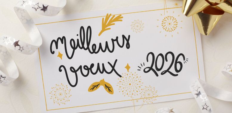 Op&eacute;ration No&euml;l