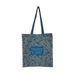 Sac coton modèle Agatha