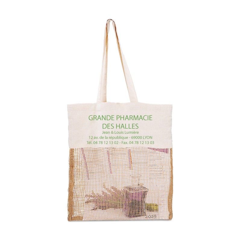 Sac maille 41x46 jute naturel bande coton en haut 17x46 cm et poignee coton naturel ( 50cm ) Sac maille 41x46 jute naturel bande coton en haut 17x46 cm et poignee coton naturel ( 50cm )